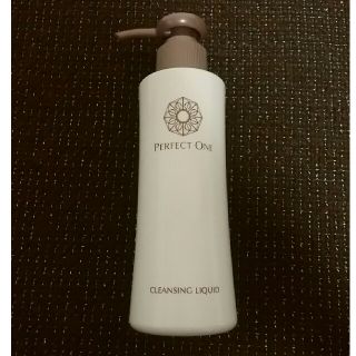 パーフェクトワン(PERFECT ONE)の値下げ☆パーフェクトワン　クレンジングリキッド　150ml☆(クレンジング/メイク落とし)