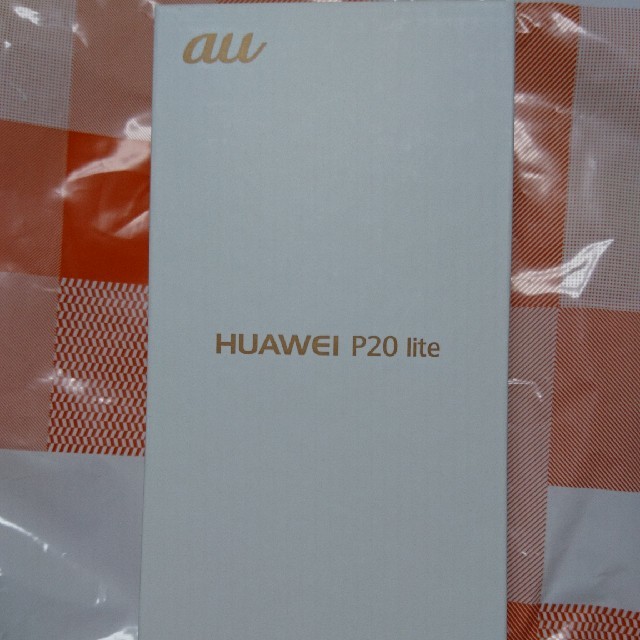 au Huawei P20 lite HWV32 64GB SIMフリー