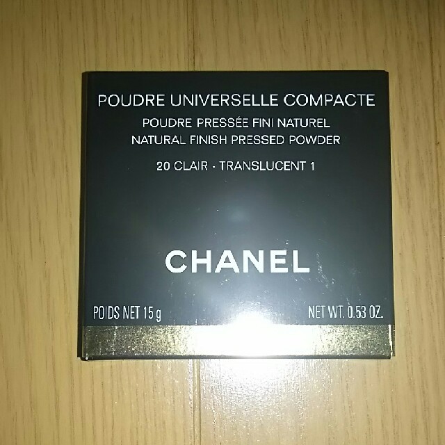 CHANELプードゥルユニヴェルセルコンパクト