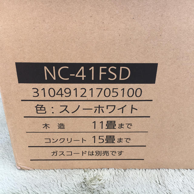 しまじろう様専用☆ 東邦ガス☆都市ガス用ガスファン★ NC-41FSD☆未開封！ スマホ/家電/カメラの冷暖房/空調(ファンヒーター)の商品写真