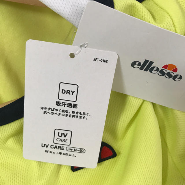 ellesse(エレッセ)の【新品】エレッセ スポーツウェア Tシャツ スポーツ/アウトドアのランニング(ウェア)の商品写真