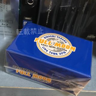 サンダイメジェイソウルブラザーズ(三代目 J Soul Brothers)のゆー様専用 登坂広臣 スニーカーキーホルダー (その他)