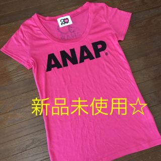 アナップ(ANAP)のKAZUMIN様専用 ANAP Ｔシャツ(Tシャツ(半袖/袖なし))