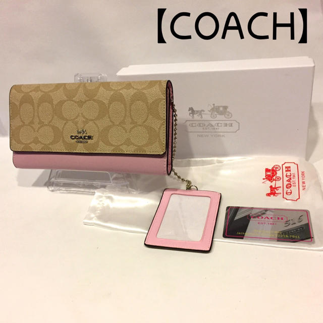 COACH(コーチ)の286 コーチ 53763 長財布 シグネチャーウォレット ピンク レディースのファッション小物(財布)の商品写真