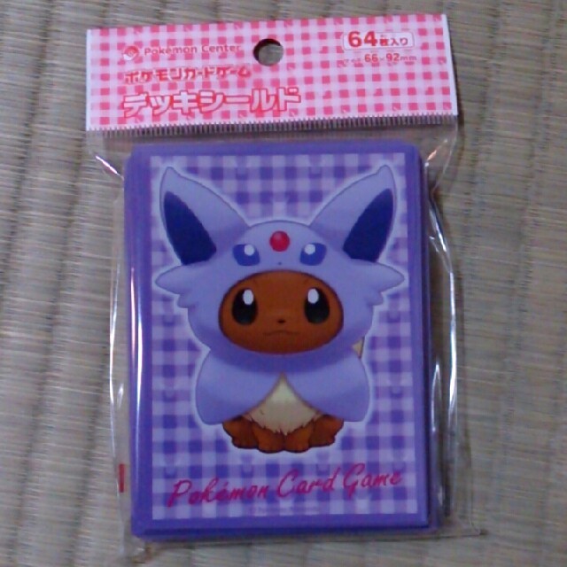 ポケモン - ポケモンカードゲーム デッキシールド イーブイ ポンチョシリーズ エーフィの通販 by 黒子テツヤ's shop|ポケモンならラクマ ポケモン - ポケモンカードゲーム デッキシールド イーブイ ポンチョシリーズ エーフィの通販 by 黒子テツヤ's shop|ポケモンならラクマ