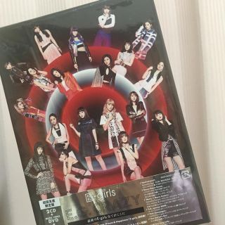 イーガールズ(E-girls)のE-girls ライブDVD (ミュージック)