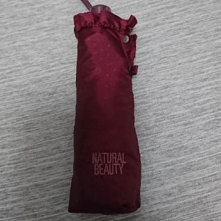 ナチュラルビューティー(NATURAL BEAUTY)の【値下げしました！】NaturalBeauty折り畳み傘(傘)