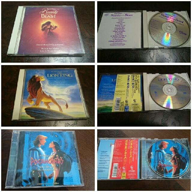 Disney(ディズニー)の【ディズニーCD】ディズニー サントラ 3枚セット エンタメ/ホビーのCD(キッズ/ファミリー)の商品写真