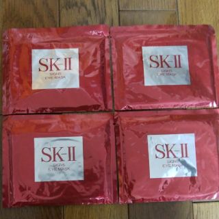 エスケーツー(SK-II)のＳｋ－Ⅱ目もと用パック(パック/フェイスマスク)