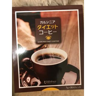 ガルシニアダイエットコーヒー ×2箱分(ダイエット食品)