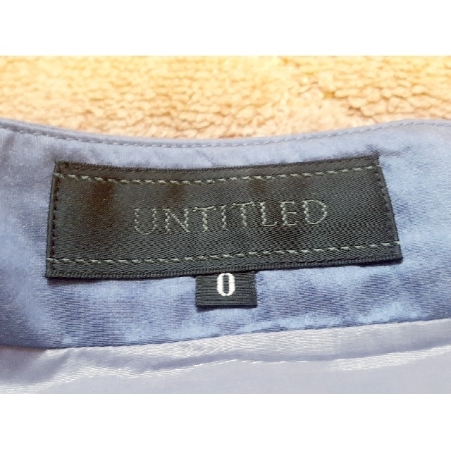 UNTITLED - UNTITLED アンタイトル 綺麗なブルー スカート 日本製 オーガンジーの通販 by ☆まりィ☆'s shop