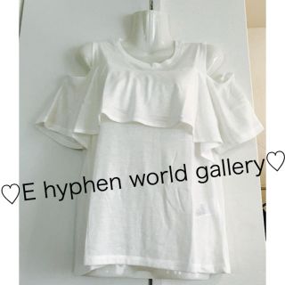 イーハイフンワールドギャラリー(E hyphen world gallery)のトップス♡イーハイフン♡新品未使用タグ付(シャツ/ブラウス(半袖/袖なし))