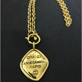 CHANEL ヴィンテージネックレス