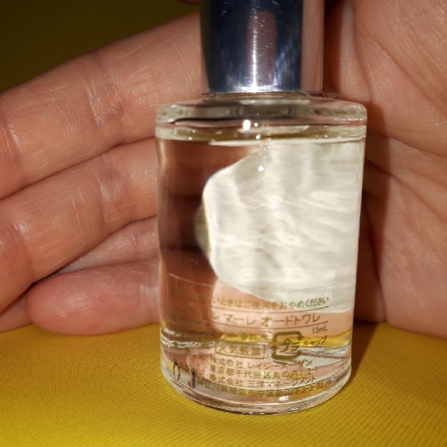 LAZY SUSAN(レイジースーザン)のレイジ－スーザン香水 コスメ/美容の香水(香水(女性用))の商品写真