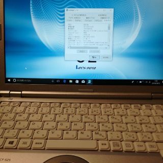 パナソニック(Panasonic)のMasa様専用　外装ほぼ新品!!!レッツノート CF-SZ5PDY6S(ノートPC)