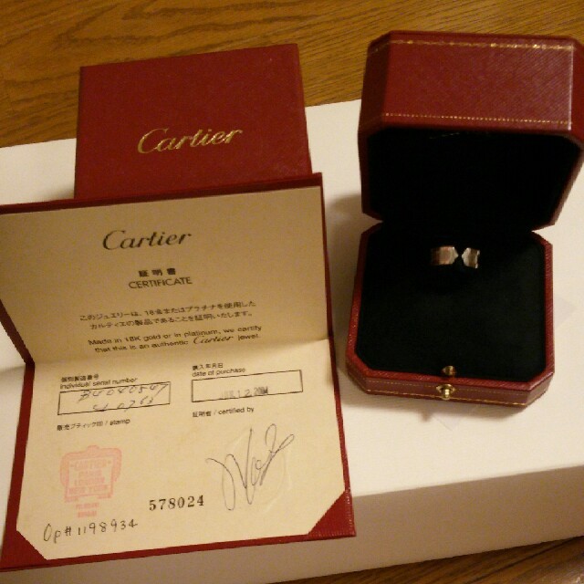 Cartier(カルティエ)のCartier  リング  47   レディースのアクセサリー(リング(指輪))の商品写真