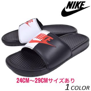 ナイキ(NIKE)のNIKE ナイキ サンダル ベナッシ BENASSI  343880 006(サンダル)