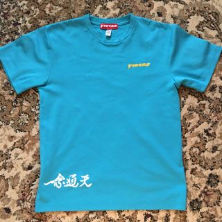 Tシャツ(卓球)