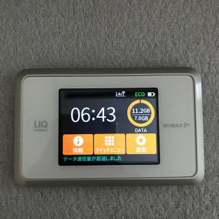 エヌイーシー(NEC)のWiMAX wx03(PC周辺機器)