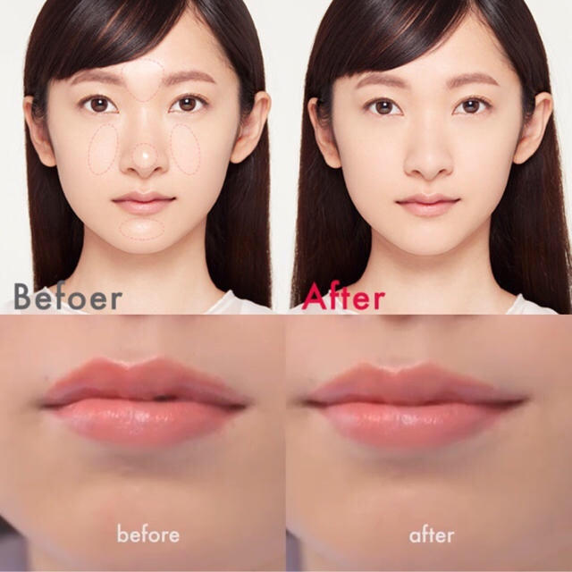 SHISEIDO (資生堂)(シセイドウ)の送料込♡2回使用♡綺麗な唇になれるリップグロス&下地 コスメ/美容のベースメイク/化粧品(リップグロス)の商品写真