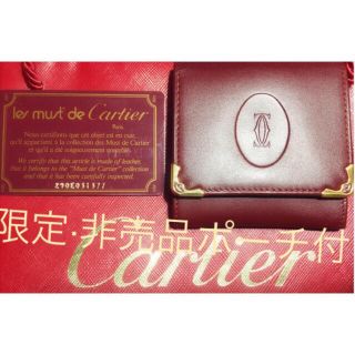 カルティエ(Cartier)のutau様専用♡20日までお取り置きになります♡(財布)