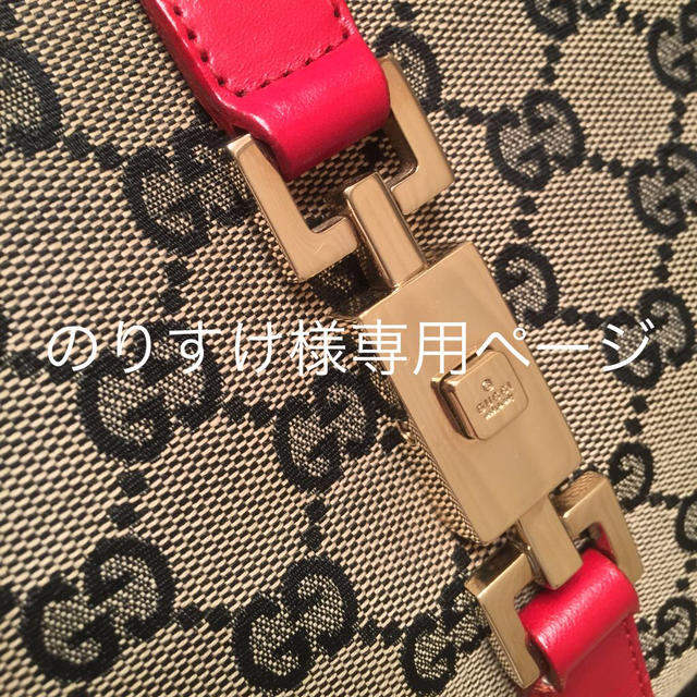 Gucci(グッチ)ののりすけ様専用ページです。 レディースのバッグ(ハンドバッグ)の商品写真