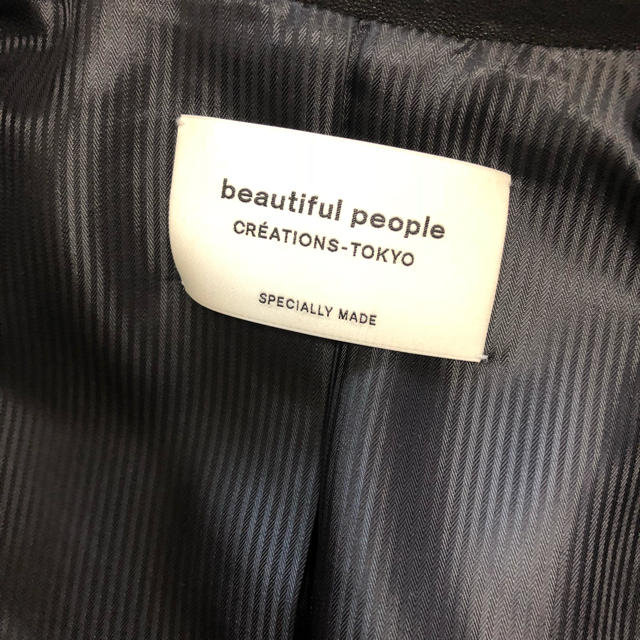 beautiful people(ビューティフルピープル)のkanchan様専用 beautiful people ライダースジャケット レディースのジャケット/アウター(ライダースジャケット)の商品写真