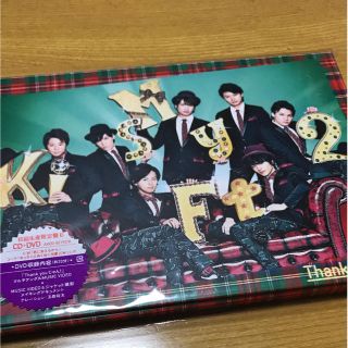 キスマイフットツー(Kis-My-Ft2)のThank youじゃん! 初回生産限定盤B(アイドルグッズ)