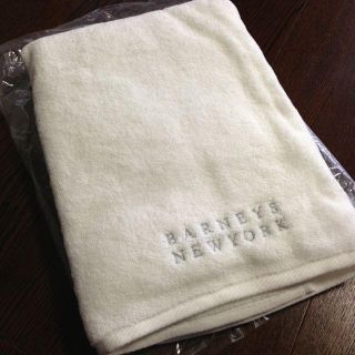 バーニーズニューヨーク(BARNEYS NEW YORK)のバーニーズ♡バスタオル♡専用(その他)