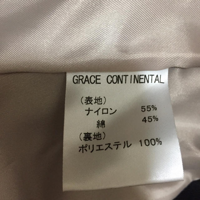 GRACE CONTINENTAL(グレースコンチネンタル)のGRACE CONTINENTAL  ジャケット サイズ  36 レディースのジャケット/アウター(テーラードジャケット)の商品写真