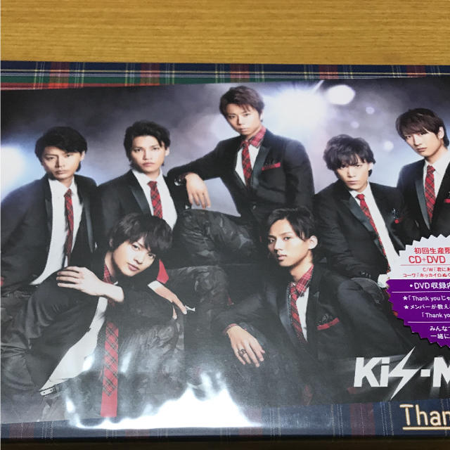 Kis-My-Ft2(キスマイフットツー)のThank youじゃん! 初回生産限定盤A CD+DVD エンタメ/ホビーのタレントグッズ(アイドルグッズ)の商品写真