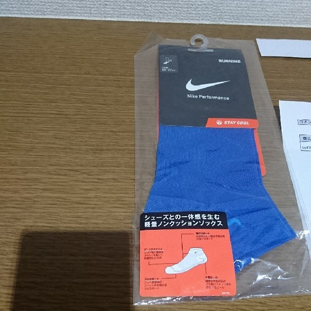 NIKE(ナイキ)の新品 25～27cm NIKE running socks  靴下 青ブルー メンズのレッグウェア(ソックス)の商品写真