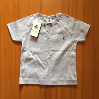 プチバトー(PETIT BATEAU)のプチバトー☆半袖カットソー2ans(シャツ/カットソー)