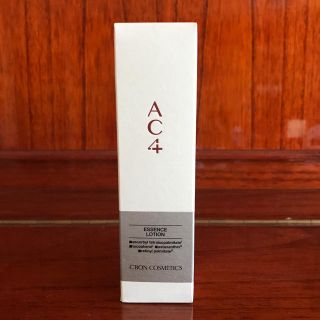 シーボン(C'BON)のセール❣️AC4エッセンスローション 定価19440円(化粧水/ローション)