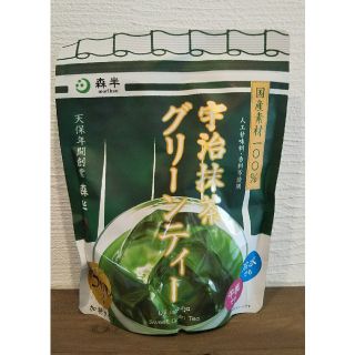 コストコ(コストコ)の共栄製茶 森半 宇治抹茶グリーンティー 500g(茶)