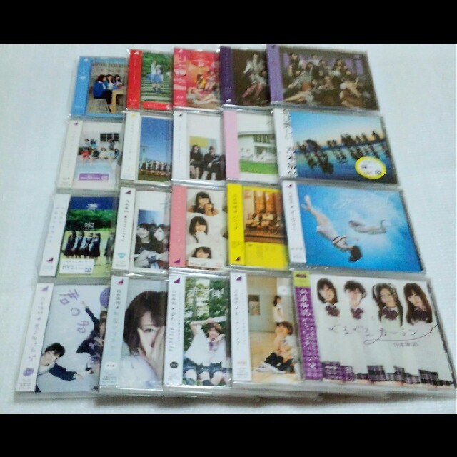 【1セットのみ】乃木坂46 全シングル1st~20th 通常盤 20枚まとめ売り | フリマアプリ ラクマ 【1セットのみ】乃木坂46 全シングル1st~20th 通常盤 20枚まとめ売り | フリマアプリ ラクマ