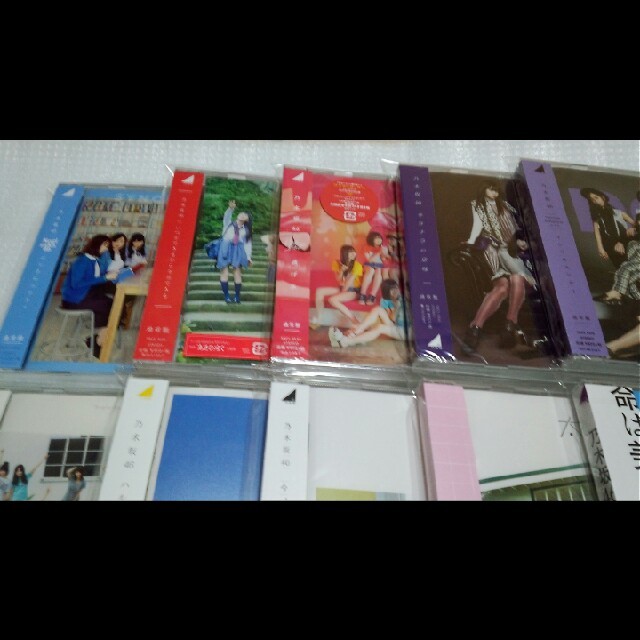 乃木坂46 シングル&アルバムまとめ売り