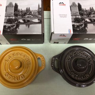 ストウブ(STAUB)の値下げ☆staubセラミック ココットラウンド ２個セット(食器)