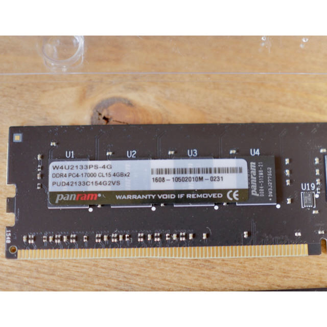 Panramメモリ DDR4 PC4-17000 4GB×2枚=8GB ほぼ新品