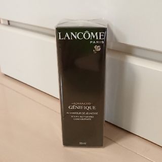 ランコム(LANCOME)の弁蔵様専用(美容液)