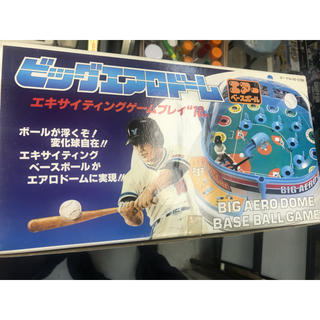 ビッグエアロドーム 新品 野球盤(野球/サッカーゲーム)