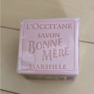 ロクシタン(L'OCCITANE)のロクシタン 化粧石けん(ボディソープ/石鹸)