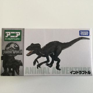 タカラトミー(Takara Tomy)のジュラシックワールド インドラプトル 新品未開封(キャラクターグッズ)