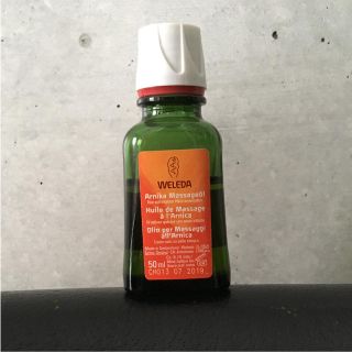 ヴェレダ(WELEDA)のヴェレダ アルニカ マッサージオイル 50ml(ボディオイル)