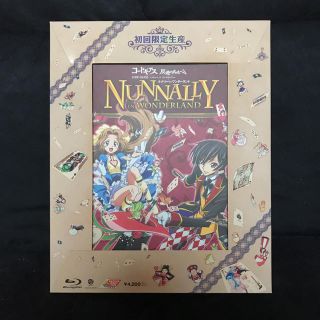 バンダイ(BANDAI)のコードギアス 反逆のルルーシュ NUNNALLY IN WONDERLAND(アニメ)