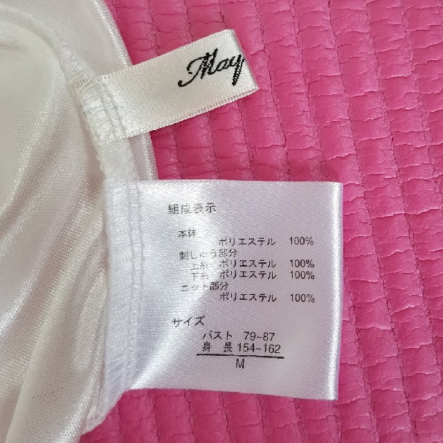 【美品】通勤用　ホワイトトップス　 レディースのトップス(Tシャツ(半袖/袖なし))の商品写真