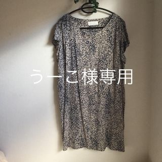 アーバンリサーチ(URBAN RESEARCH)の☆うーこ様専用☆URBAN RESEARCH チュニック フレンチ袖 サイズF(チュニック)