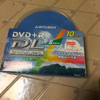 ミツビシ(三菱)のDVD +R10枚 新品(PC周辺機器)