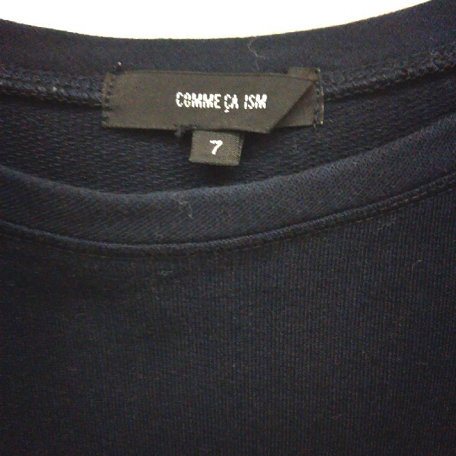 COMME CA ISM(コムサイズム)のCOMME CA ISM黒ワンピ レディースのワンピース(ロングワンピース/マキシワンピース)の商品写真