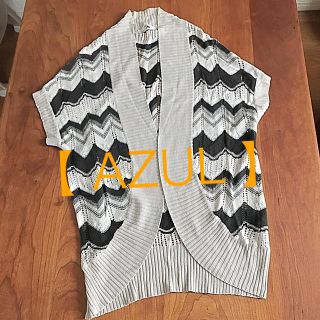 アズールバイマウジー(AZUL by moussy)の【AZUL】今の時期に★グレー×ブラック透かし編みロングカーディガン(カーディガン)